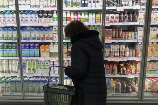 supermarket